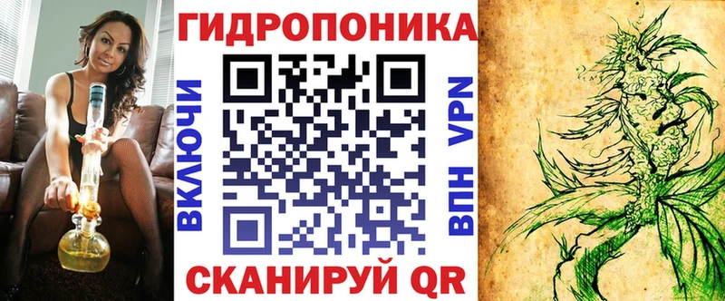 Сколько стоит Шиханы МАРИХУАНА  Меф  Метамфетамин  ГАШ  Alpha PVP 