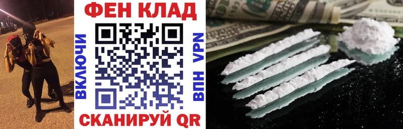 Amphetamine Premium Шиханы