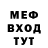 Альфа ПВП крисы CK StariY PiRaT