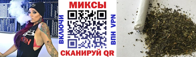 БУТИРАТ оксибутират  Шиханы 