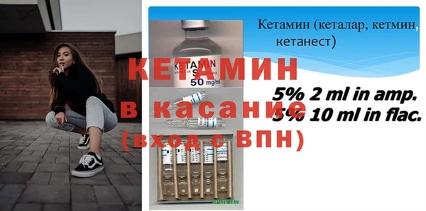 спиды Абаза