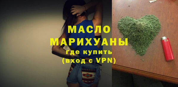 спиды Абаза