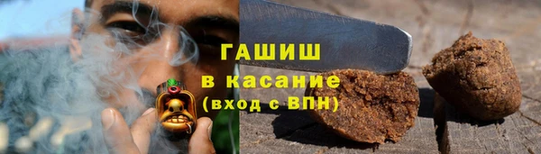 спиды Абаза