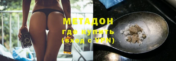 прущая мука Абдулино