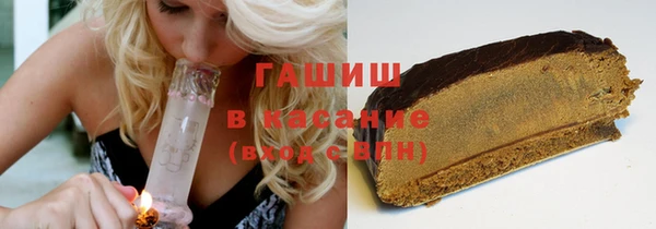 круглые Нефтегорск