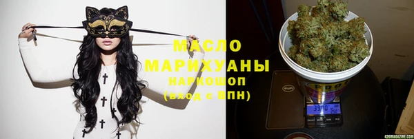 спиды Абаза