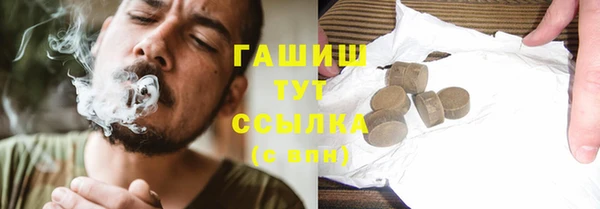скорость Алзамай