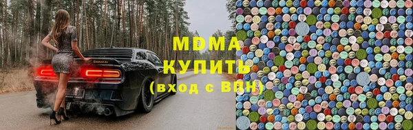 прущая мука Абдулино