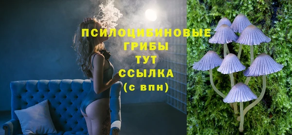 прущая мука Абдулино