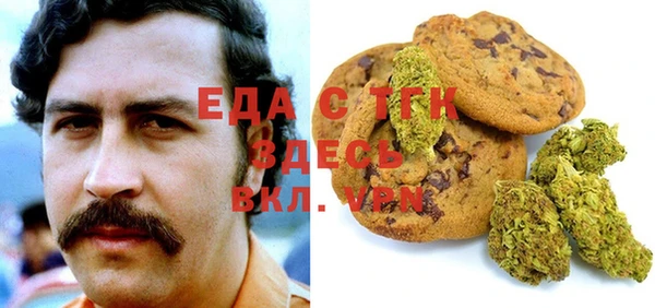 MDMA Алексеевка