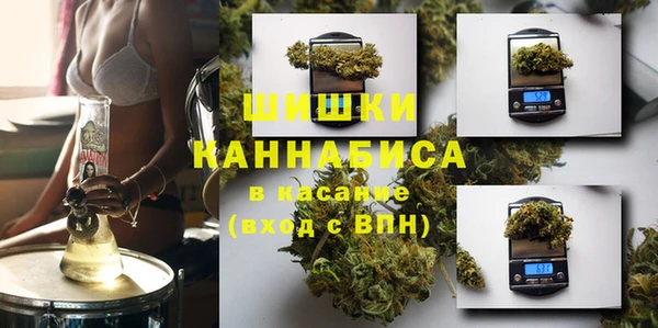 круглые Нея