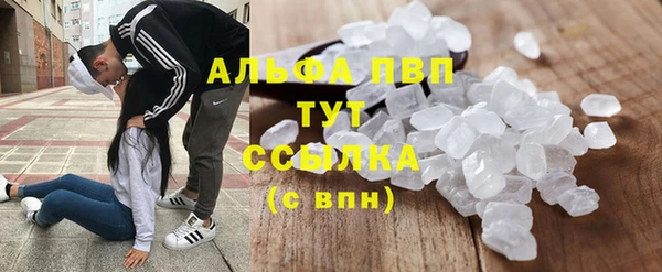 прущая мука Абдулино