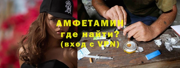 MDMA Алексеевка