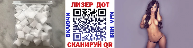 blacksprut   даркнет сайт  Шиханы  LSD-25 экстази ecstasy 